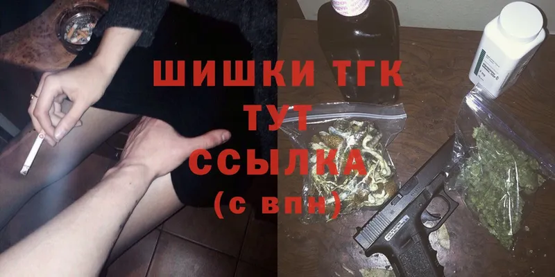 хочу   Можга  OMG ссылка  Марихуана OG Kush 